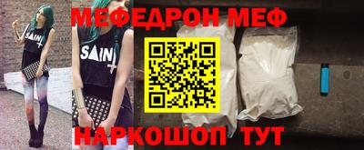 кокаин Краснодар