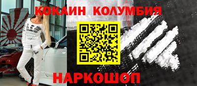 скорость mdpv Краснознаменск