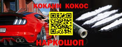 скорость mdpv Краснознаменск