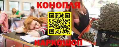 кокс Краснокаменск