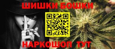 кокаин Краснодар