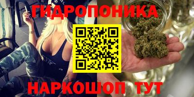 кокаин Краснодар
