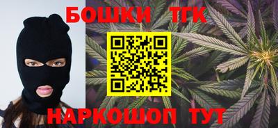 кокаин Краснодар