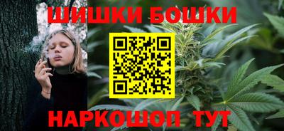 кокс Краснокаменск