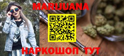 кокаин Краснодар