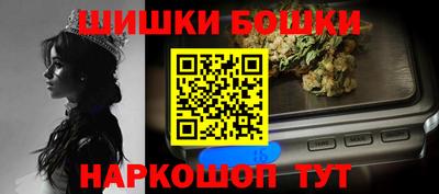 кокаин Краснодар
