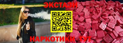 скорость mdpv Краснознаменск
