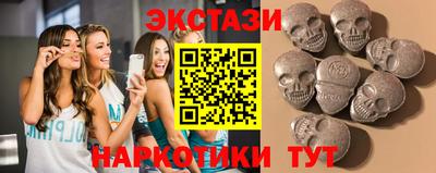 кокс Краснокаменск