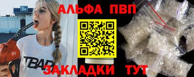 кокс Краснокаменск