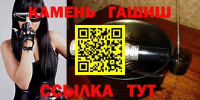 кокаин Краснодар
