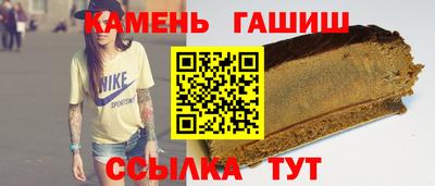скорость mdpv Краснознаменск