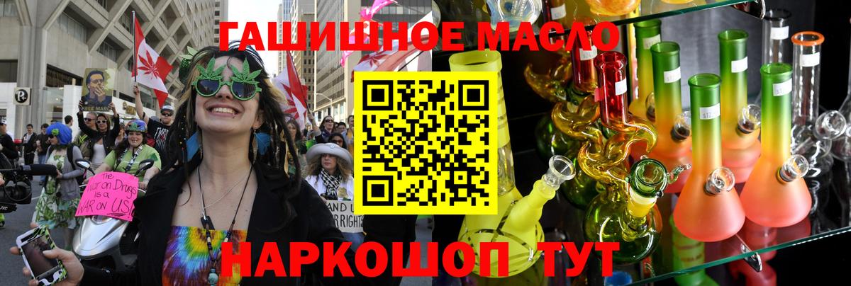 Каменка  ТГК Wax  Вход с VPN 